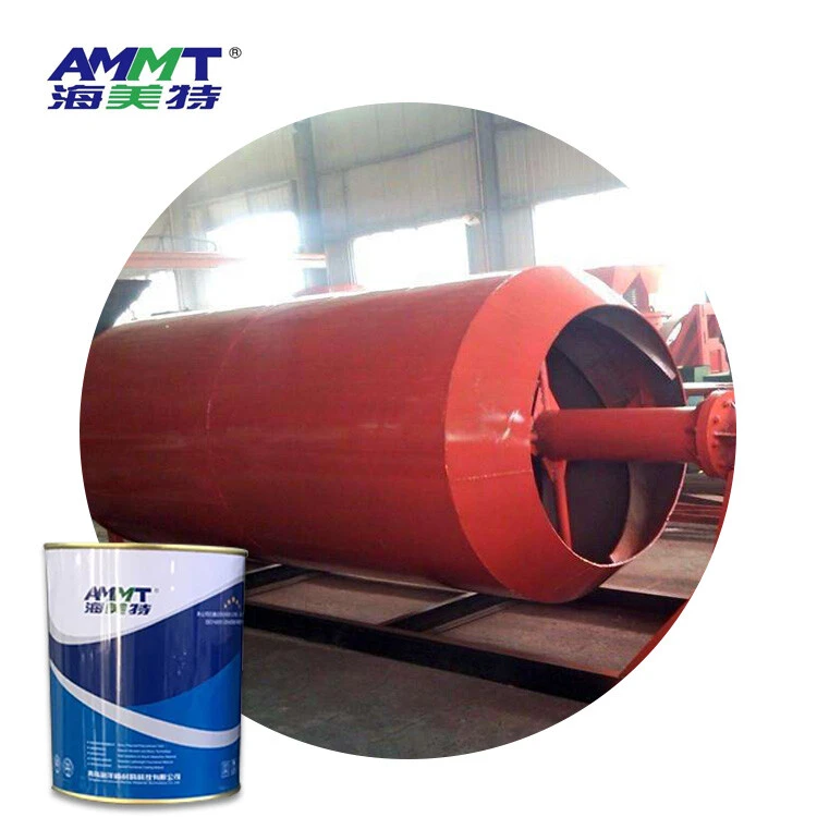 AMMT-043 Mining Abrasion-Resistant Material
