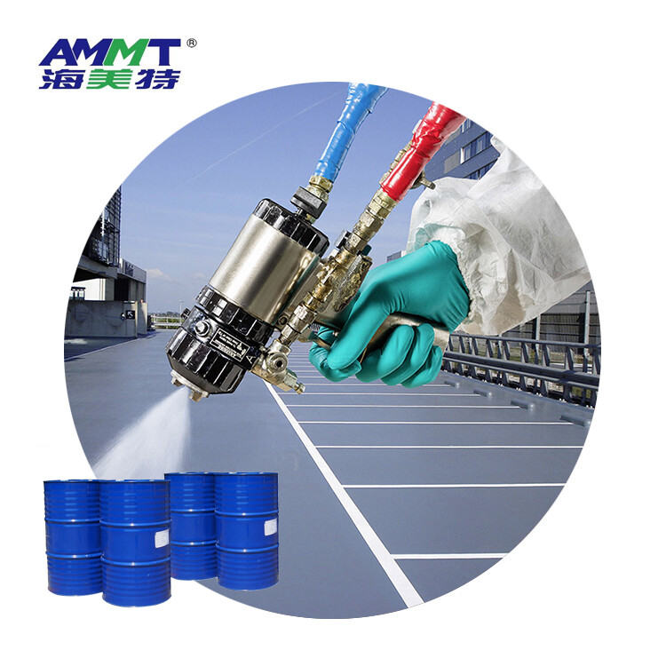 AMMT-WB200 Hydrophilic Polymer Damping Coating Material With Wide Temperature Region 