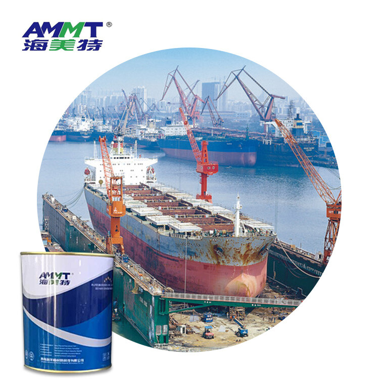 AMMT-WB200 Hydrophilic Polymer Damping Coating Material With Wide Temperature Region 