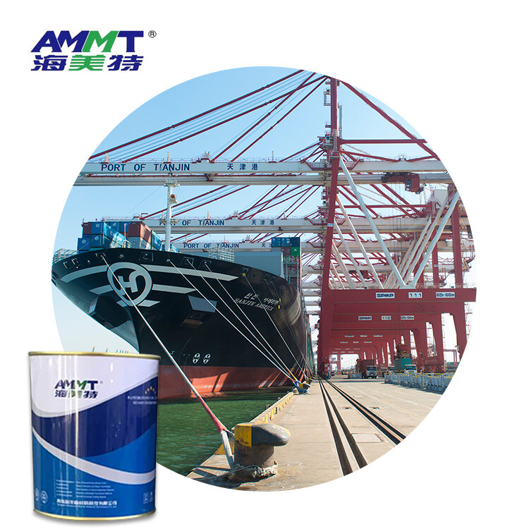 AMMT-WB200 Hydrophilic Polymer Damping Coating Material With Wide Temperature Region 