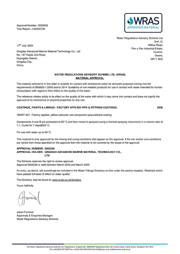 2003536 PDF letter Wars_00.png