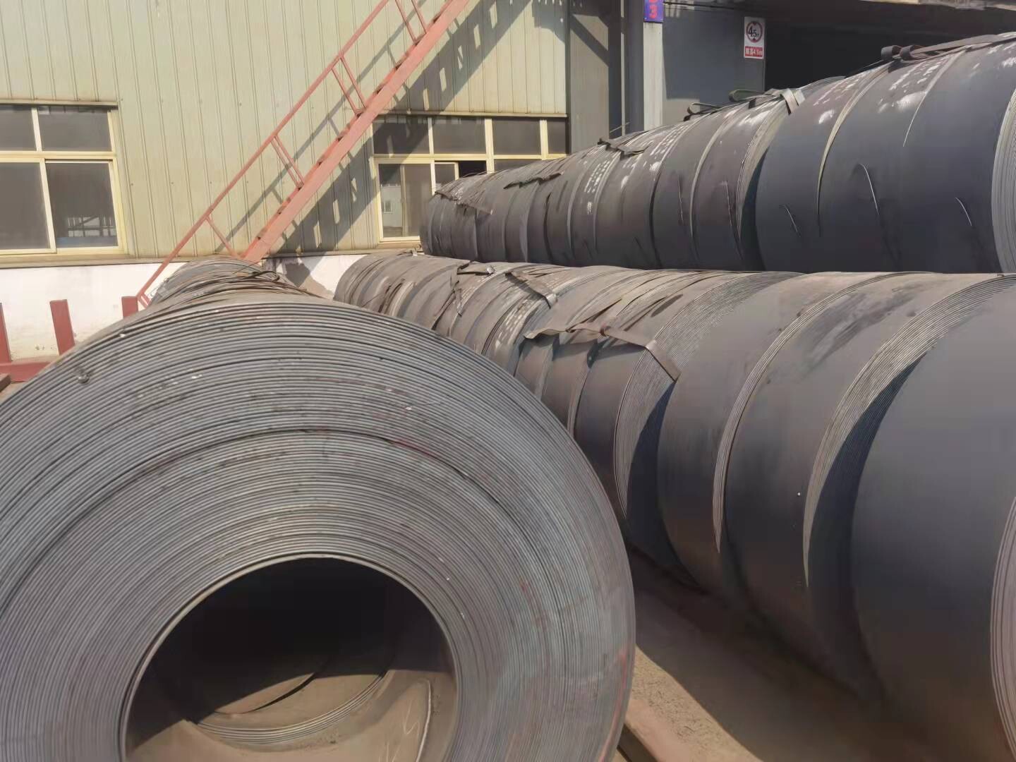 A709 Gr.36,50,50 Carbon Steel Coil