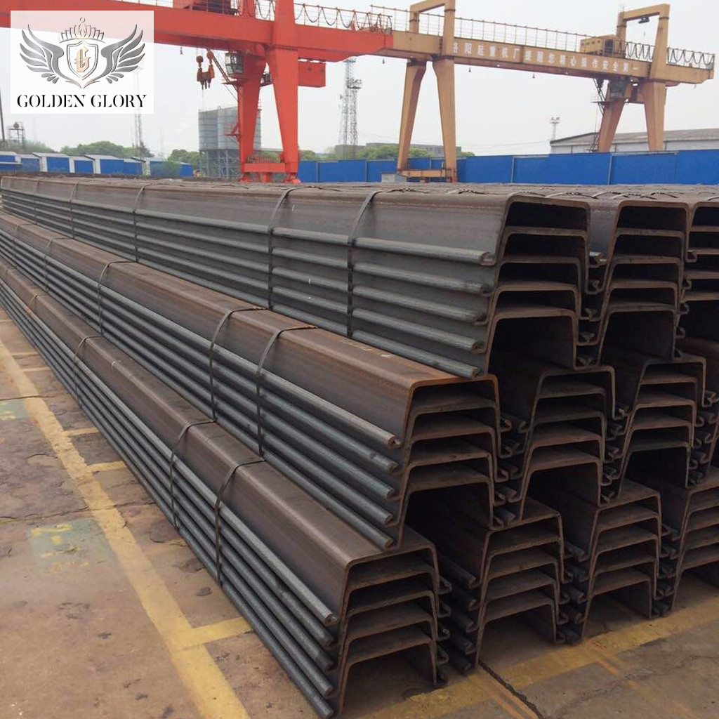 4w type SY295 SY390 U-Shaped Steel Sheet Pile