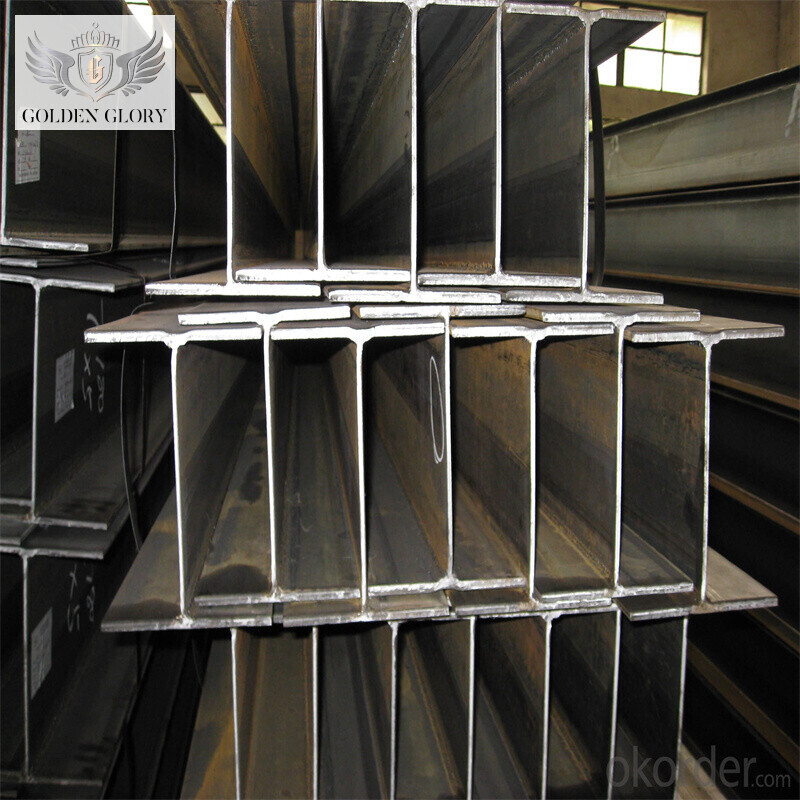 ASTM A36 American Standard  S I Beam 