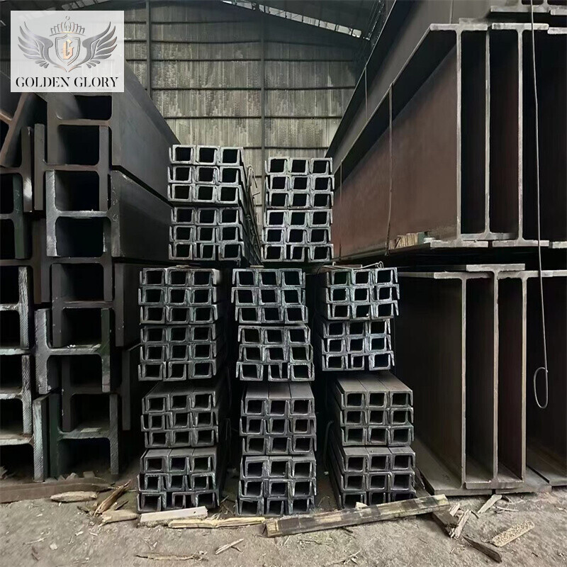 Channel  CH  British Standard 