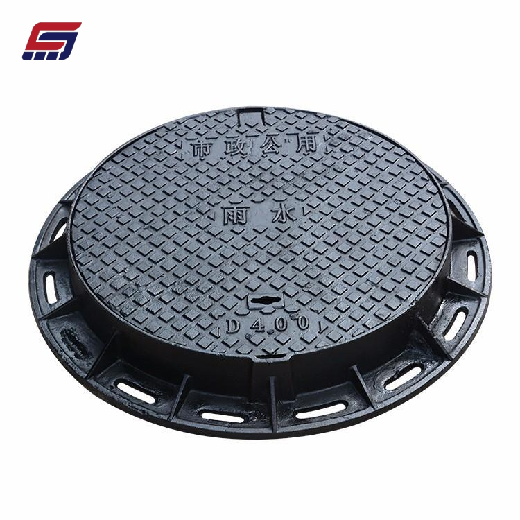 Professional Manufacturer OEM&ODM EN124 850*850 Round Cast Iron Manhole Cover Professional Manufacturer OEM&ODM EN124 850*850 Round Cast Iron Manhole Cover