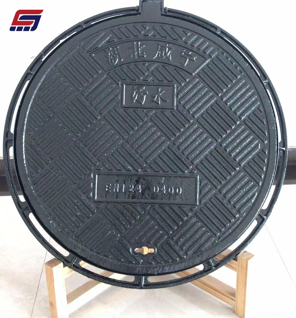 Low Price 600*450 EN24 D400 C250 Ductile Iron Manhole Cover