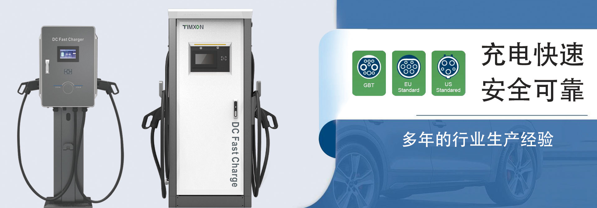 企业微信截图_17504047453694