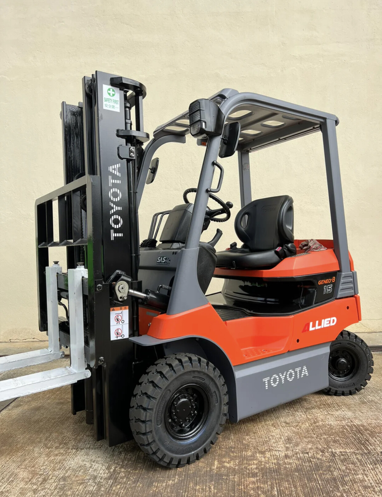 TOYOTA 1.5-5 TON INTERNAL COMBUSTION ENGINE FORKLIFT
