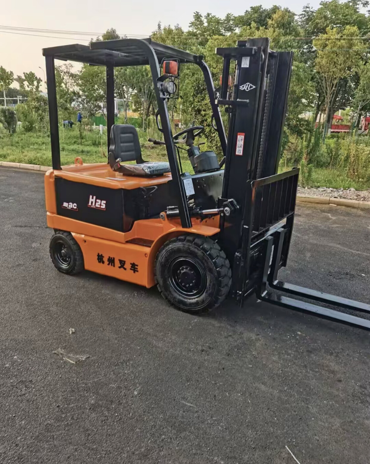 FORKLIFT-H