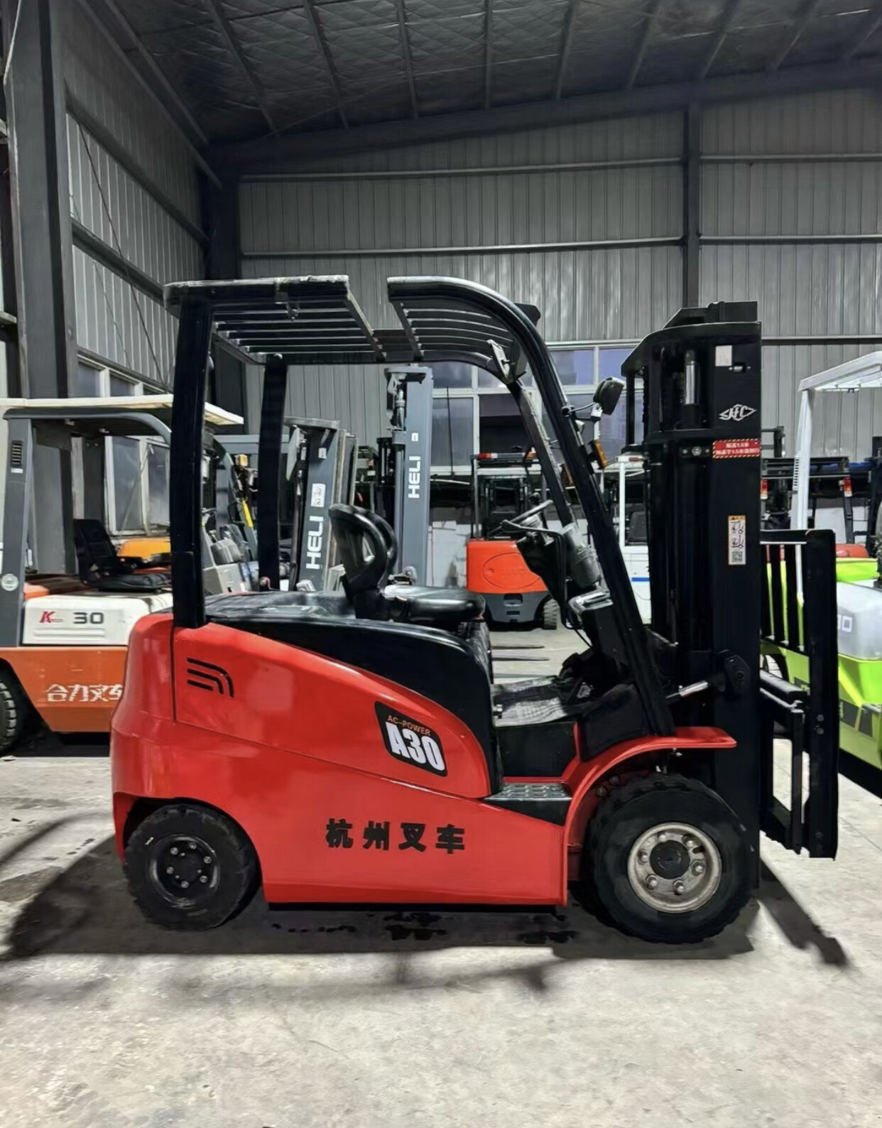 IC-FORKLIFT-A