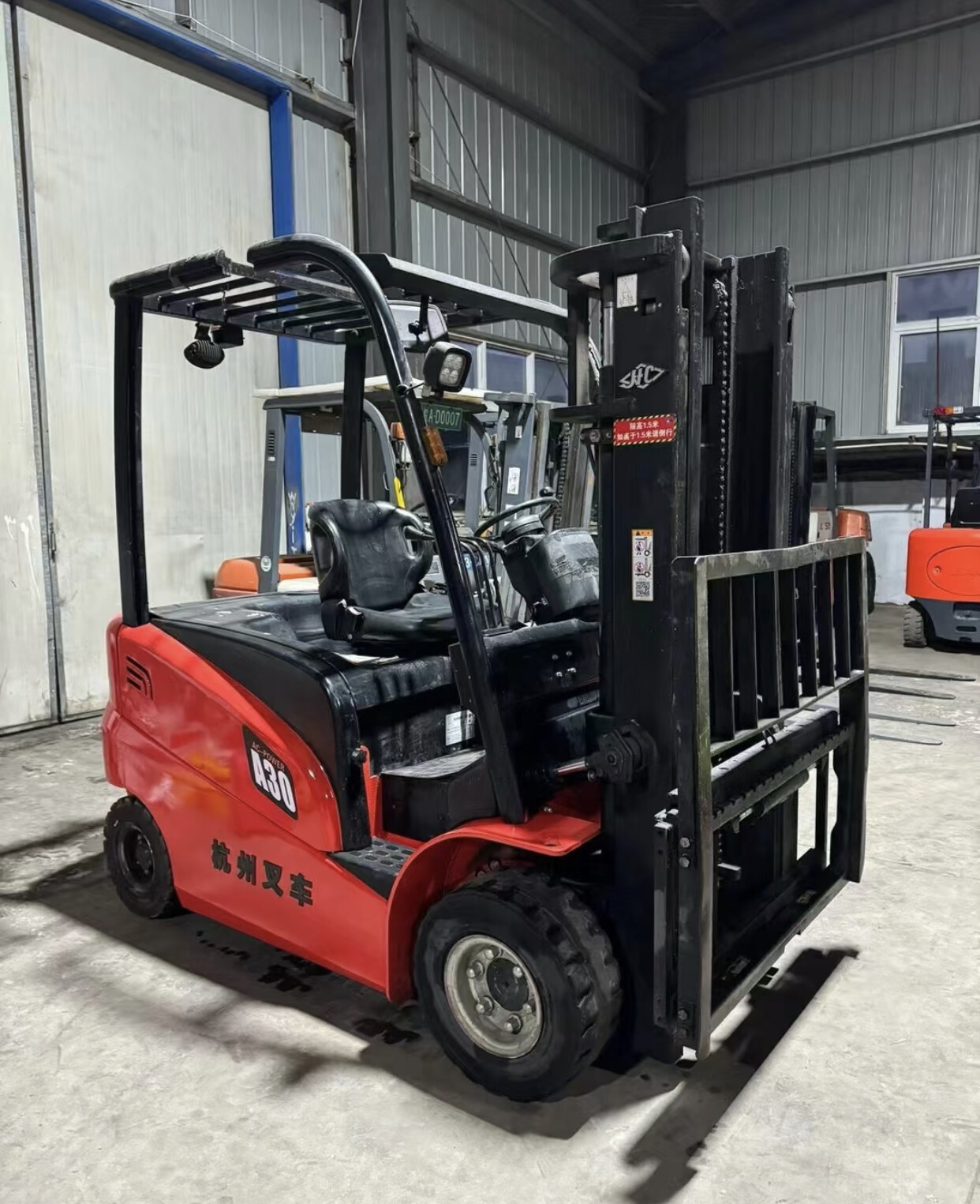 IC-FORKLIFT-A