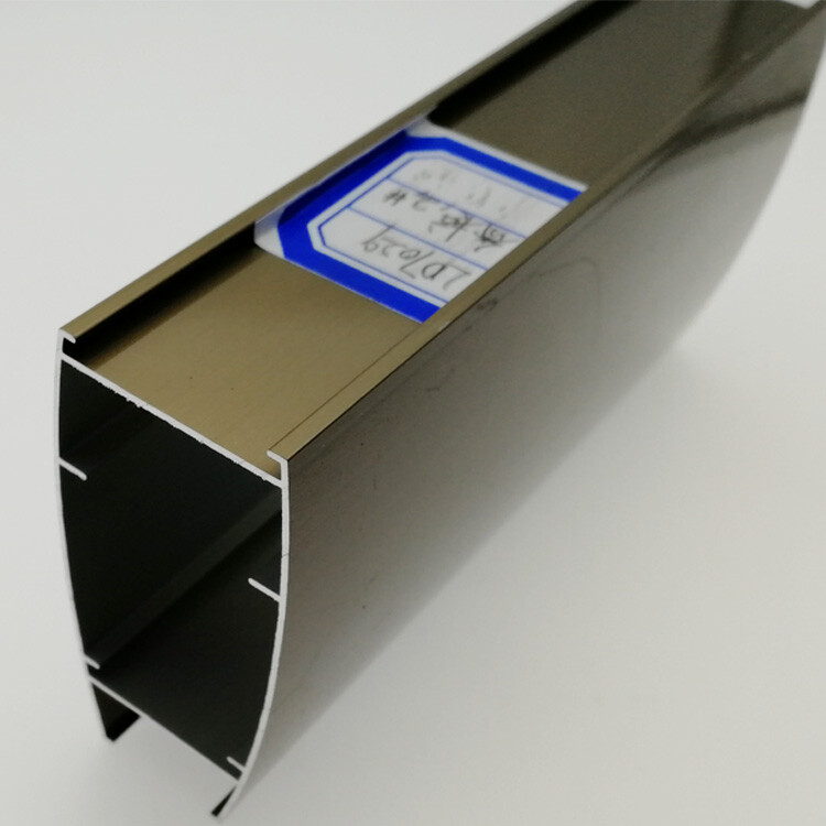 Kitchen cabinet aluminum profile