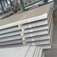 Q345 Q235B Carbon Steel Sheet Q345 Q235B Carbon Steel Sheet