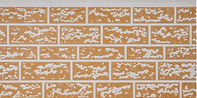 Beige+Orange