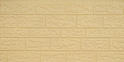 Desert Yellow