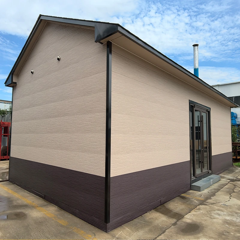 Model House