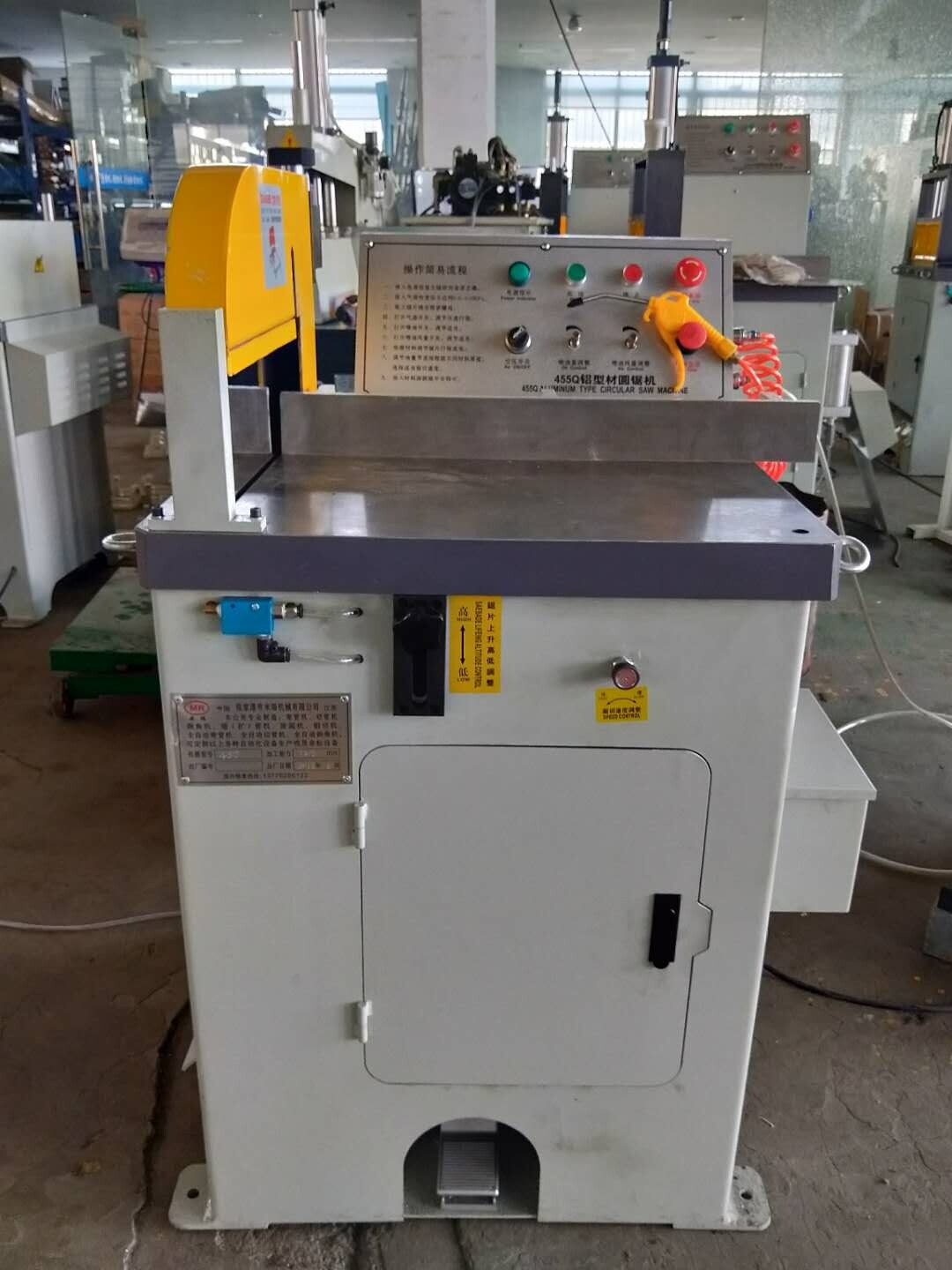 MR-455NC Semi-automatic aluminum cutting machine