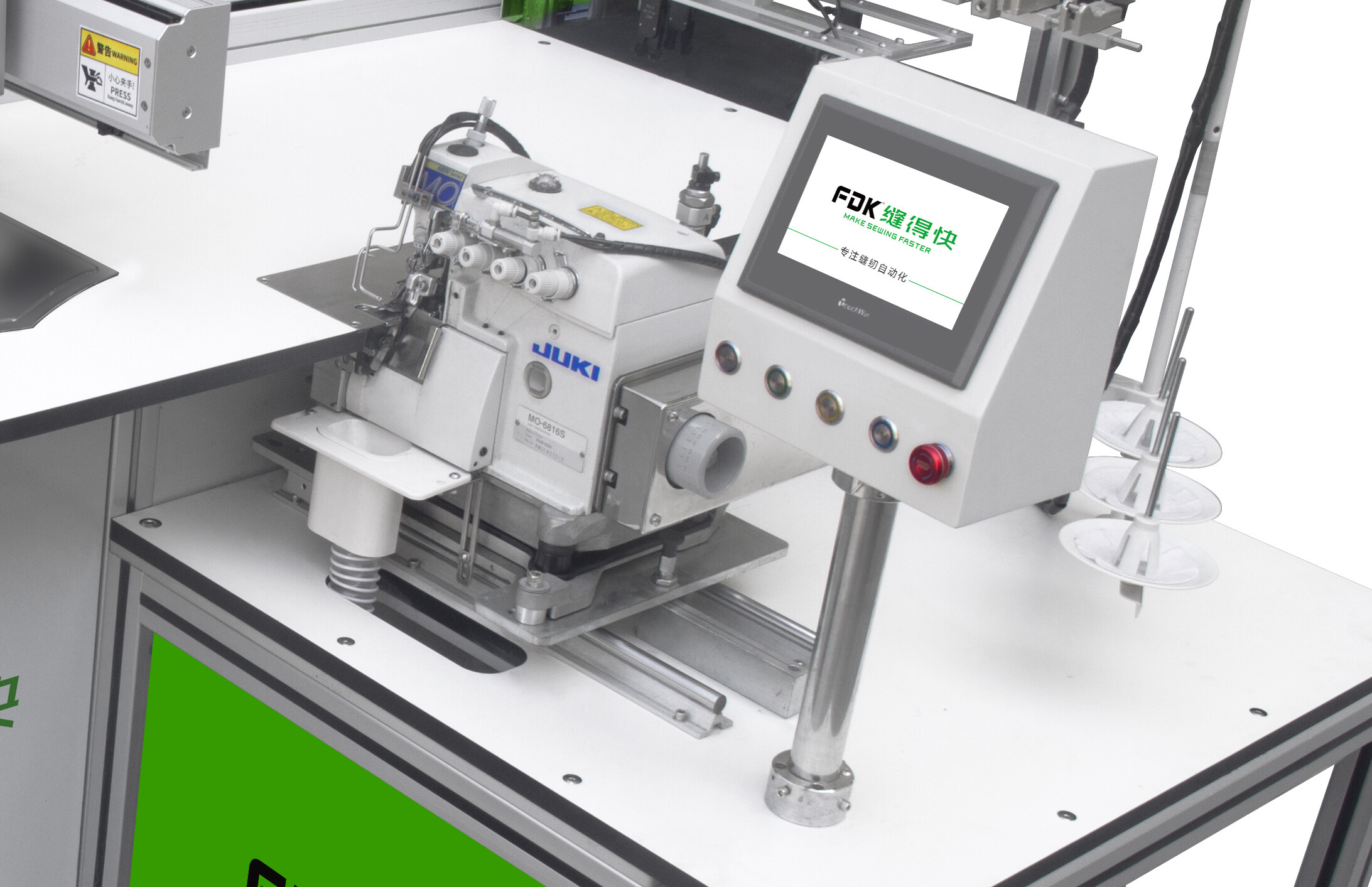 MS-19SW V AUTO OVERLOCK TEMPLATE MACHINE (THE FIFTH GENERATION)