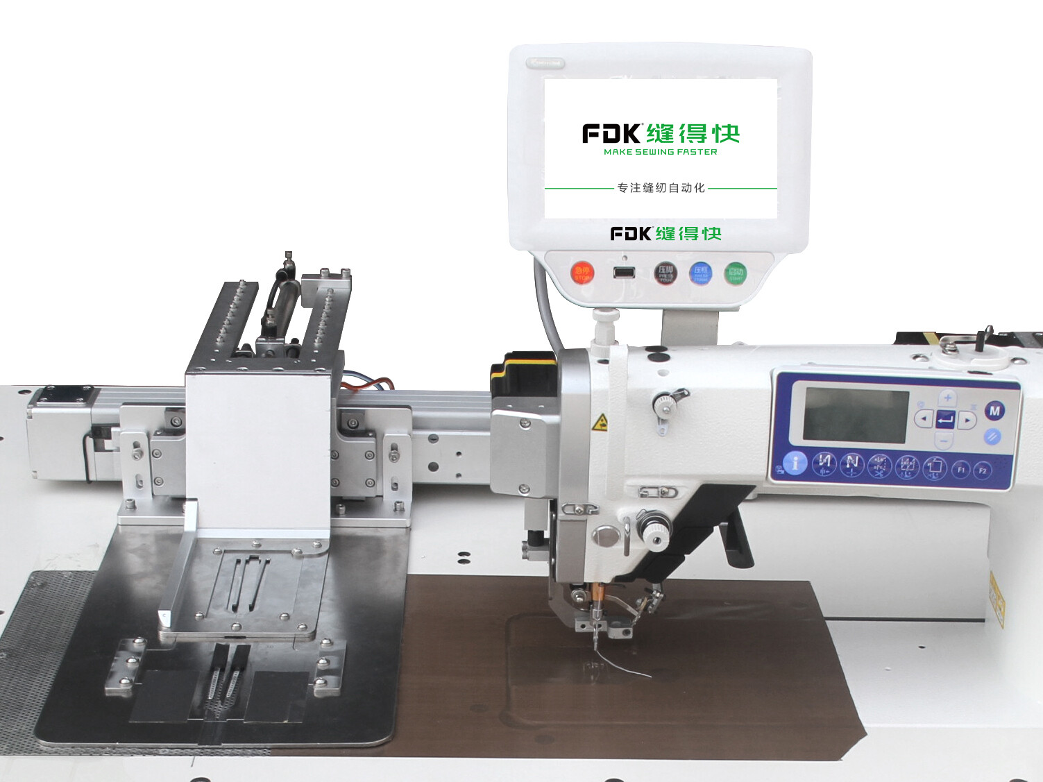 MS-12-JC INTELLIGENT SIDE SLIT SEWING MACHINE