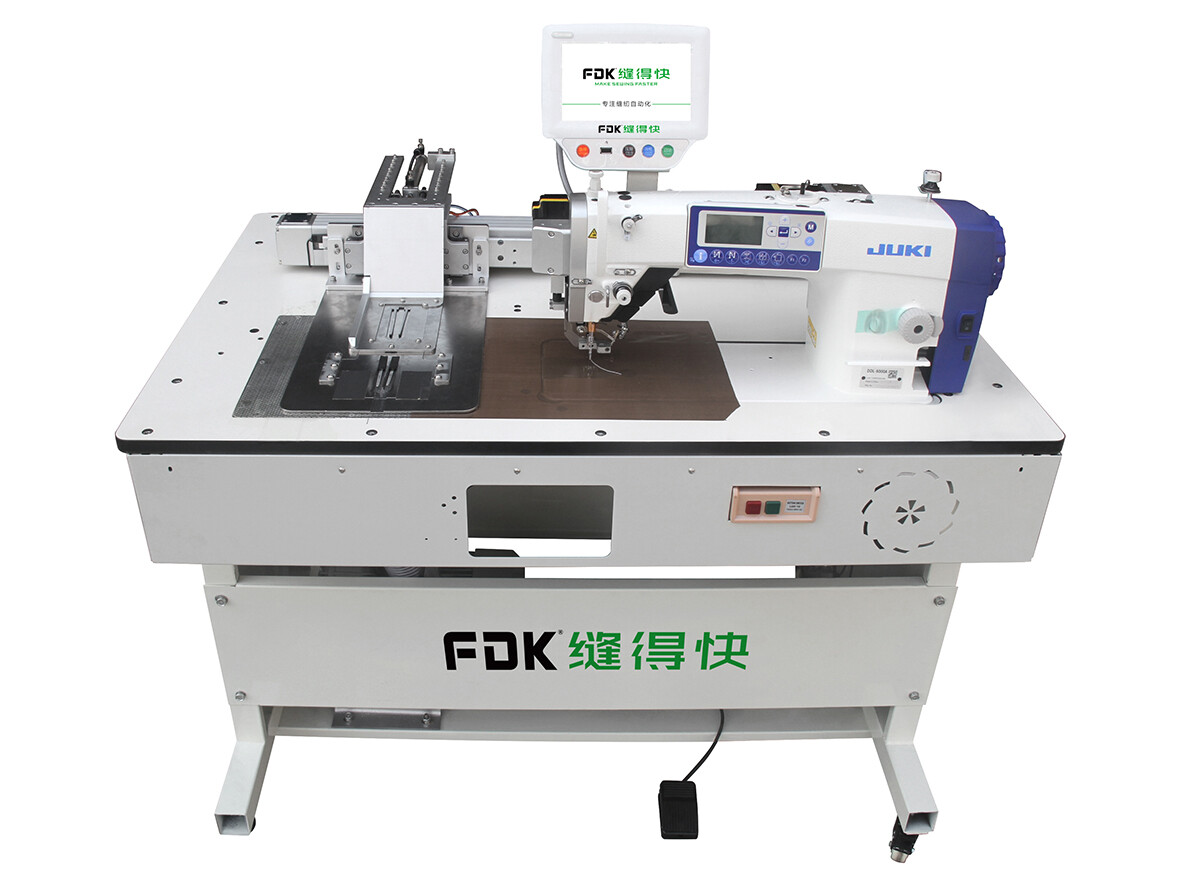 MS-12-JC INTELLIGENT SIDE SLIT SEWING MACHINE