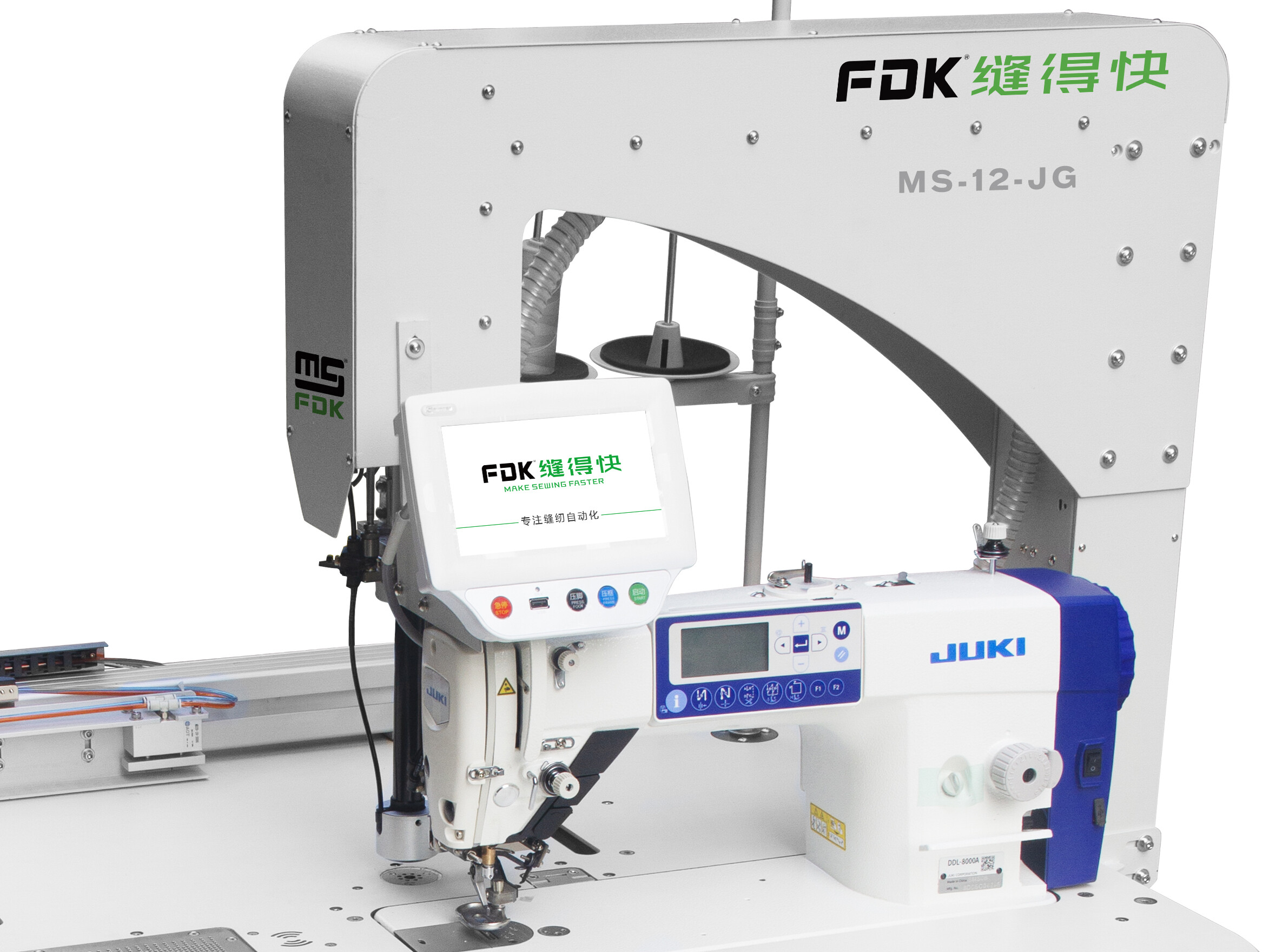 MS-12-LS LOCKSTITCH LASER TEMPLATE MACHINE
