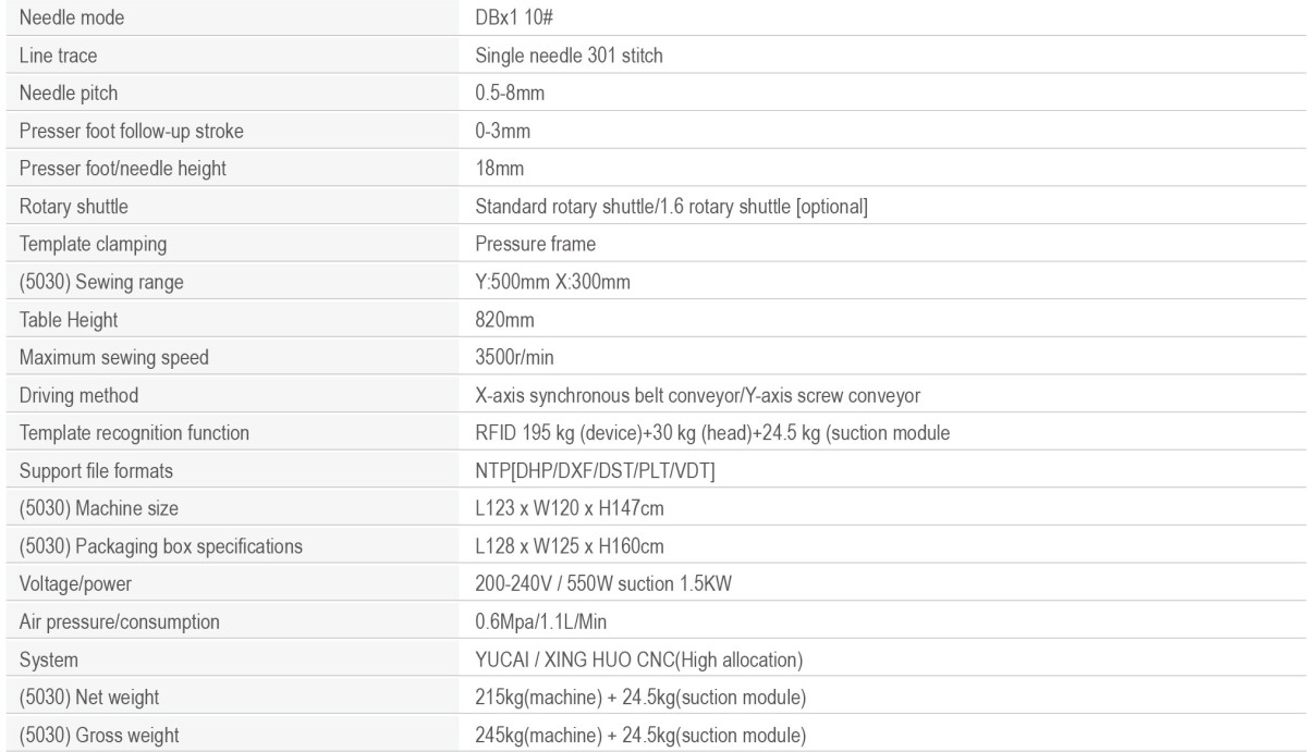 MS-12-JG 技术参数.jpg