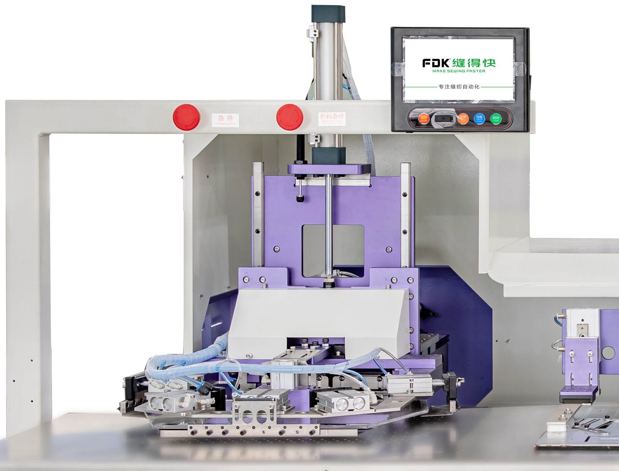 MS-36-KP AUTO KANGAROO POCKET ATTACHING MACHINE