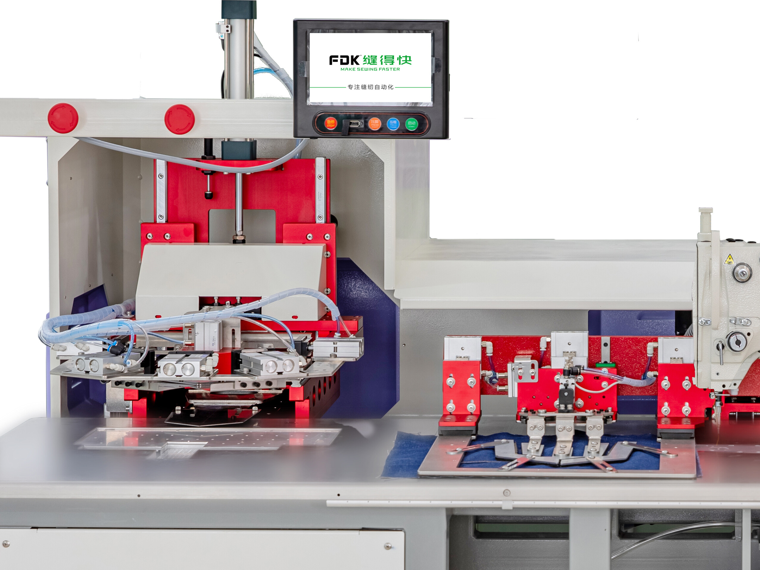 MS-36-311H AUTO POCKET SETTER