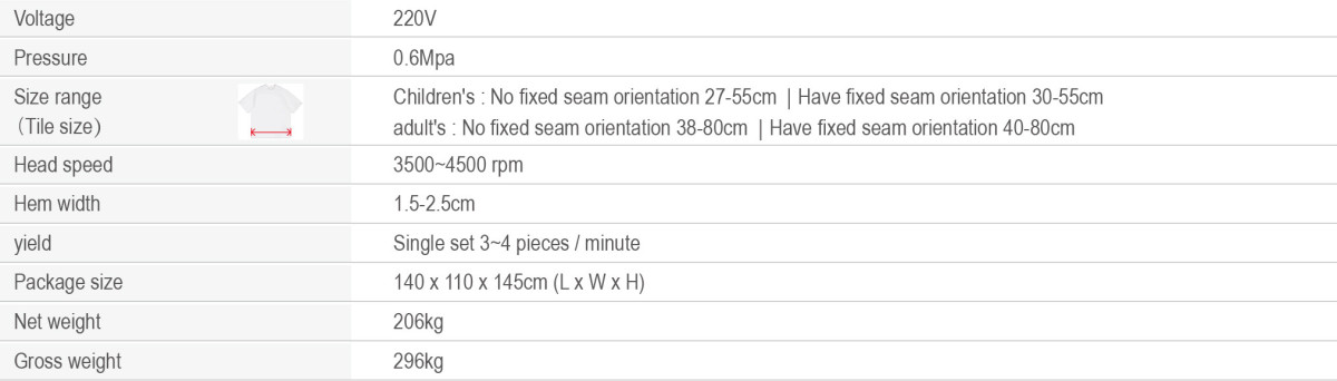 MS-17 全自动圆筒下摆机 技术参数.jpg