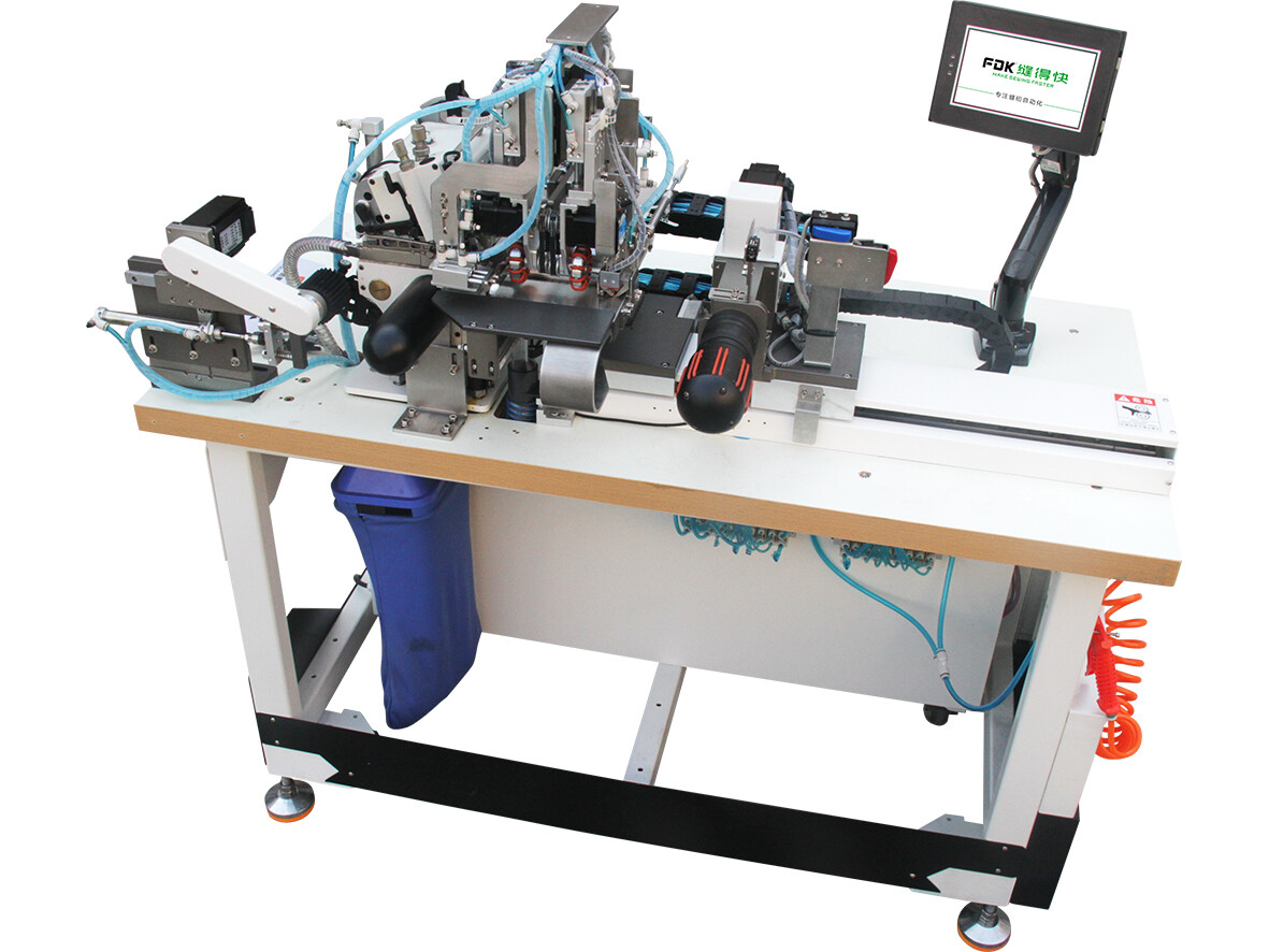 MS-18 AUTO RIB BOTTOM ATTACHING MACHINE MS-18 AUTO RIB BOTTOM ATTACHING MACHINE