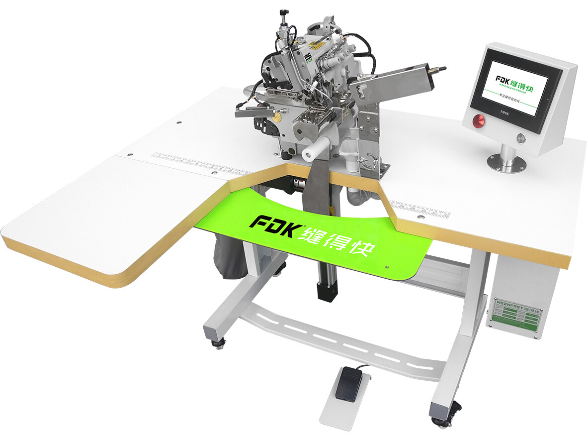 MS-16 AUTO RIB CUFF ATTACHING MACHINE MS-16 AUTO RIB CUFF ATTACHING MACHINE
