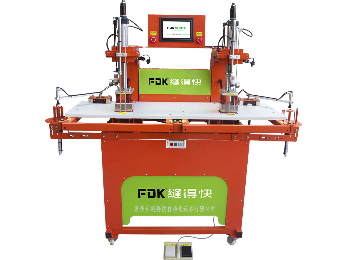 MS-10 双头全自动烫标机.jpg