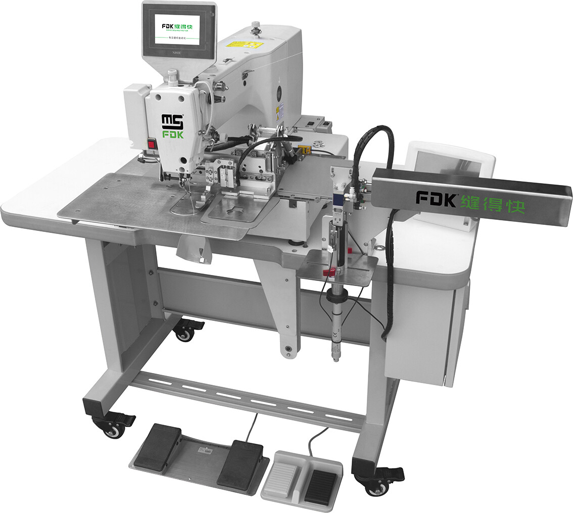 MS-13-A326 CNC AUTOMATIC TRADEMARK MACHINE