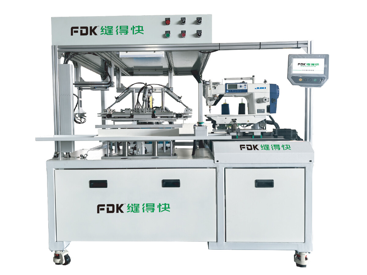 MS-29 FULLY AUTOMATIC THREE-CLIP  COLLAR MACHINE