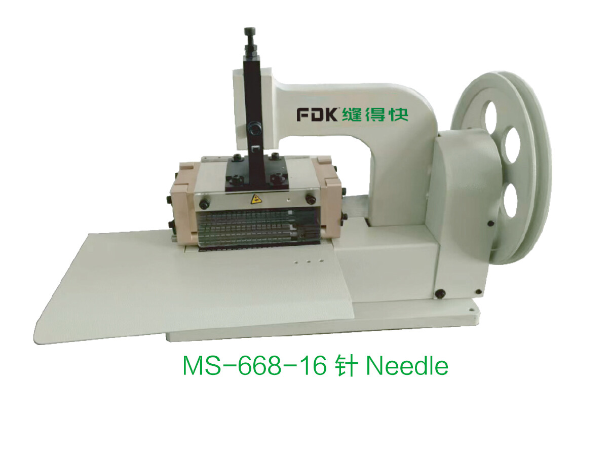 FOLDING MACHINE  SERIES