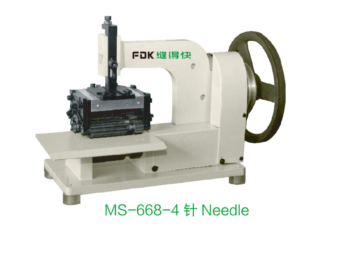 FOLDING MACHINE  SERIES