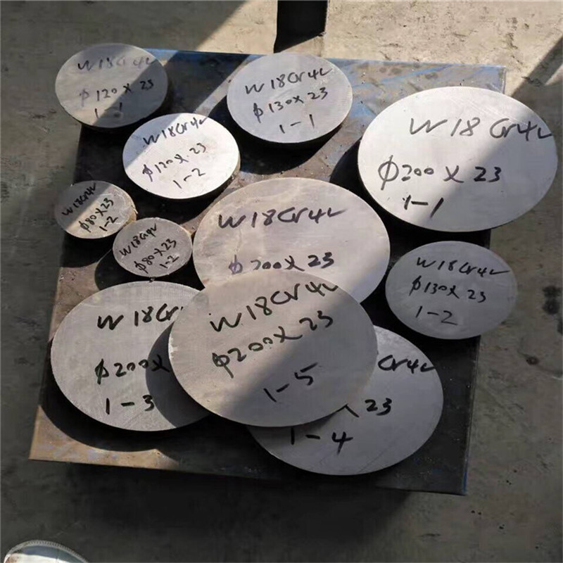 合金钢189.jpg 合金钢189.jpg