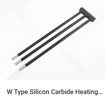 W Type Silicon Carbide Heating Element