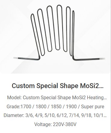 Custom Shape MoSi2 Heating Elements