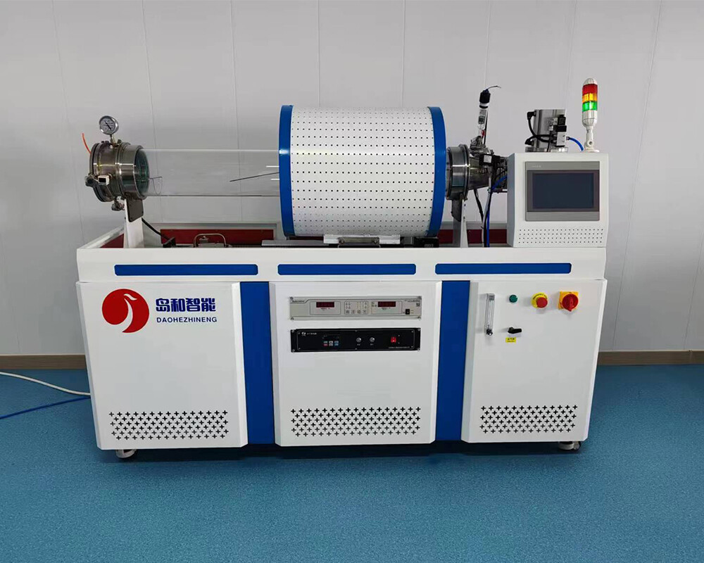 Vacuum Heat Treatment Furnace