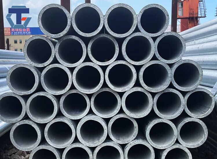 Carbon Steel Pipe