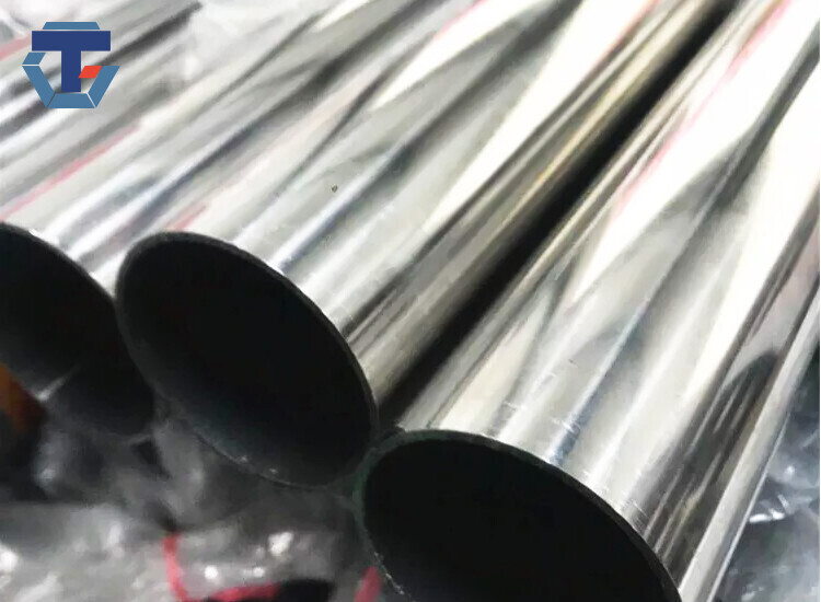 2507 Stainless Steel Pipe