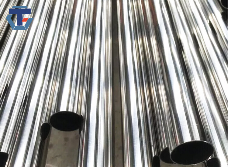 2507 Stainless Steel Pipe