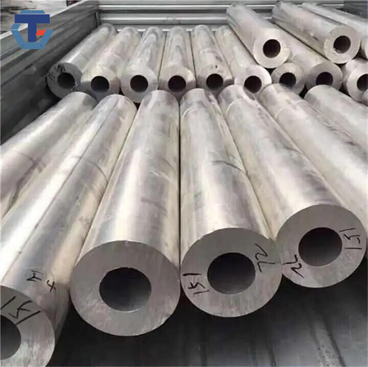 1080 Aluminium Pipe