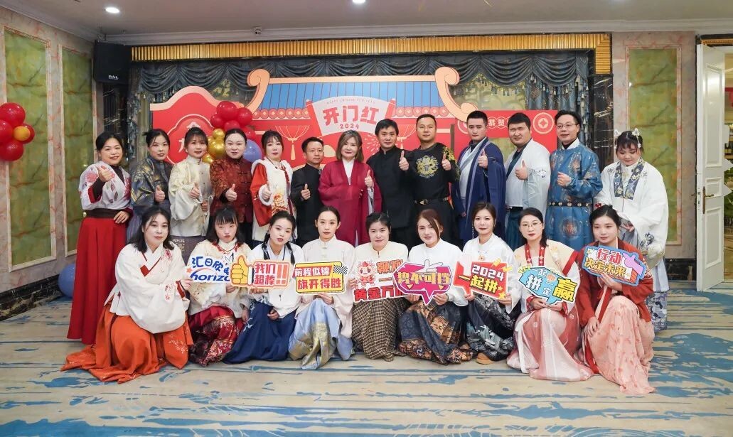 5ee3a7cb0e16d97a1b7117e2813fc81a_202402021346313347316.jpg 1731308716714494304648654848.jpg