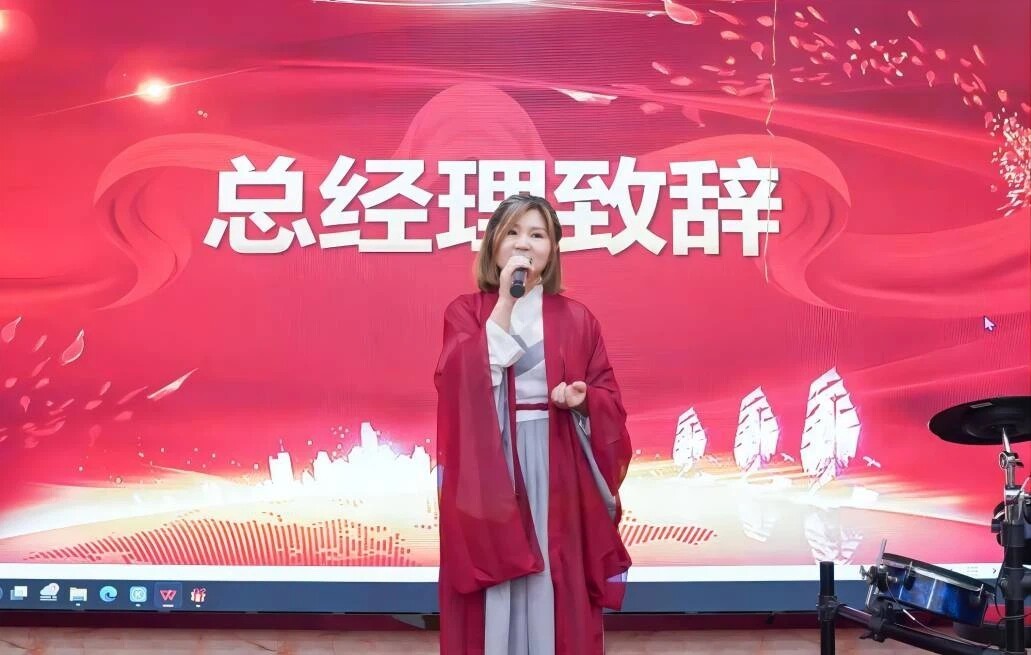 71f8d5d2d4270edde6911b850c513803_20240220144856889b4f8f4d0945e48ddd7a38cd1a3985.jpg 1731308748714494438228848640.jpg