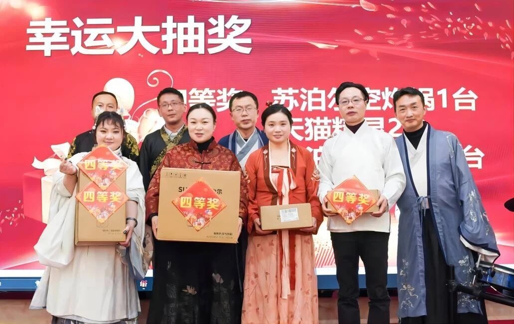 616b04c8cc9fc0b6b3f129561ab4213b_2024022014502837f319689e37428a98722d9ae3439fe5.jpg 1731308807714494685650841600.jpg