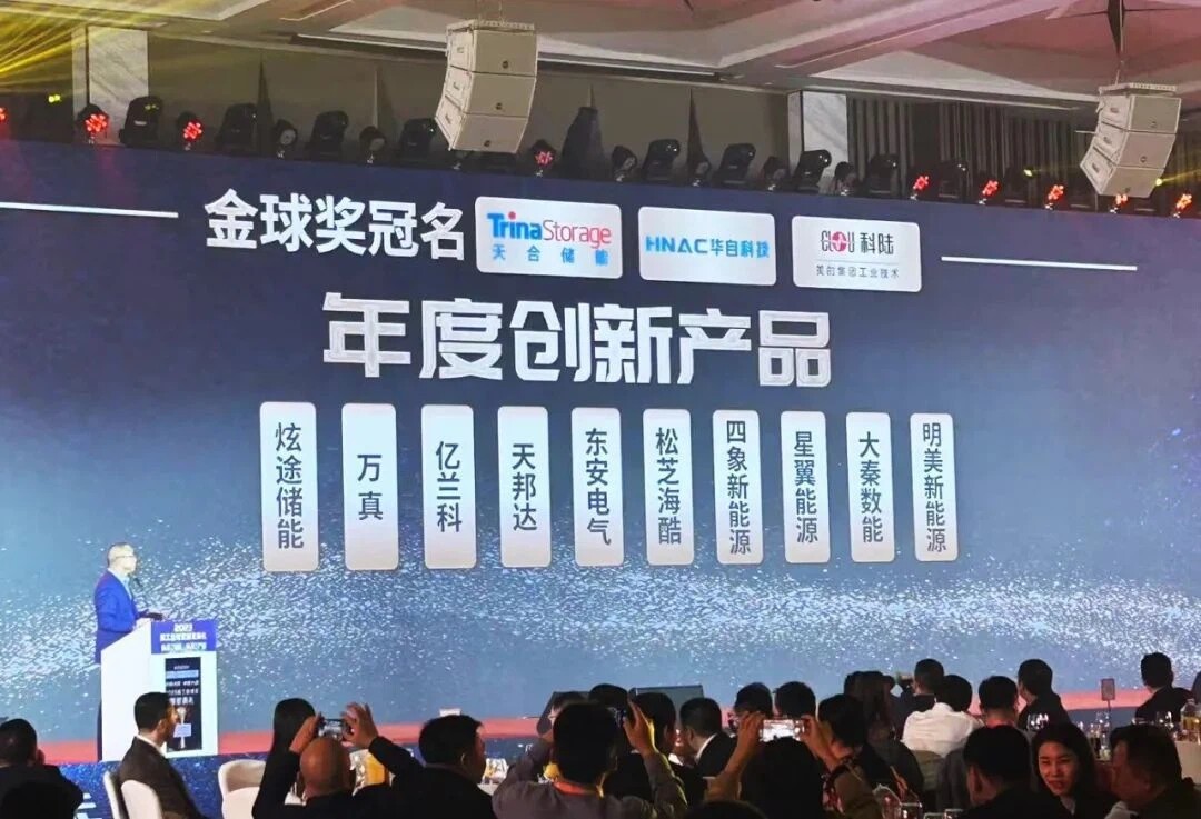 24060f62744490cf4b561a73956cca16_20240126154959bce4460522eb4c338501ff6ceb051ce6.jpg 1731899148716970755138551809.jpg