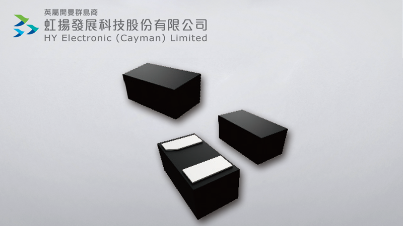 HY Electronic（Cayman）Limited